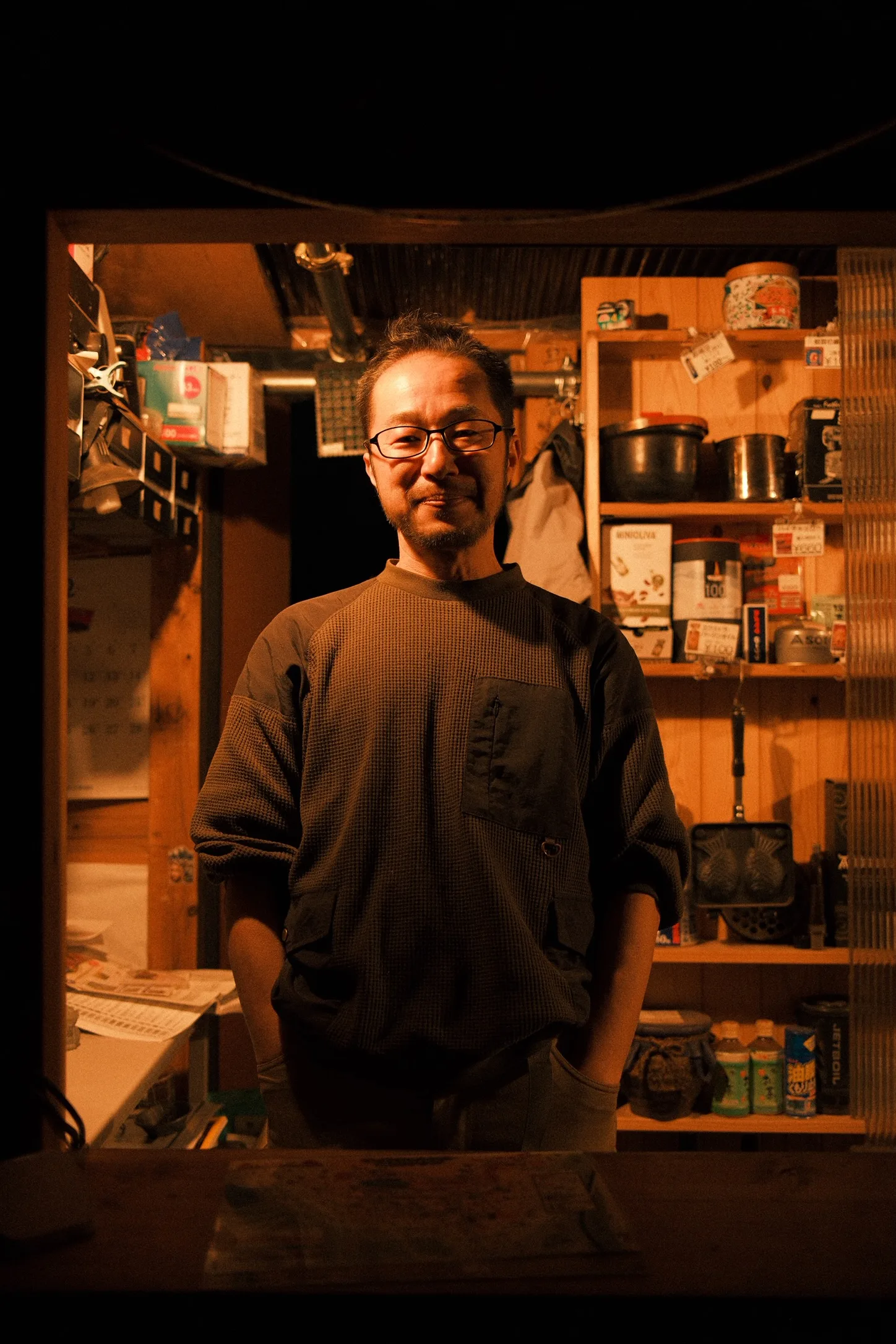 おいら — 森主